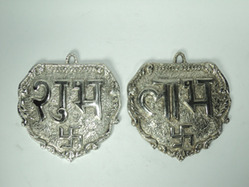 Shubh Labh